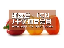 产品名称六(图1)